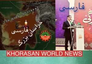 پاکستان برای نخستین بار پخش برنامه‌ به فارسی هزارگی را آغاز کرد