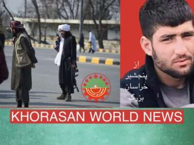 کشتار شهروندان توسط طالبان افغان تبار عفو عمومی دروغ است»