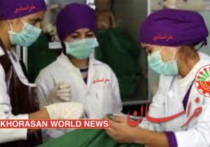 چرا خبر آموزش دختران در موسسات پزشکی خراسان آریا حذف شد؟